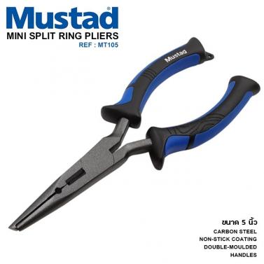คีม Mustad Mini Split Ring Plier MT105