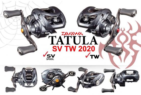 รอก Daiwa tatula SV TW 2020 