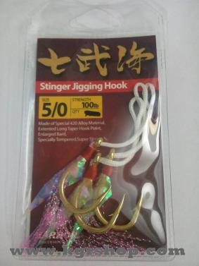 Stinger Jigging Hook
