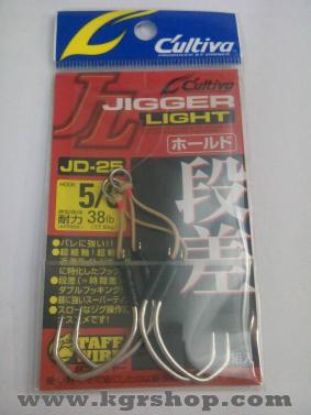 Jigger Light JD-25