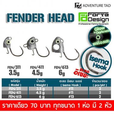 FENDER HEAD