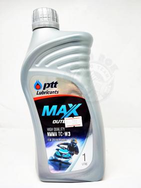 PTT MAX OUTBOARD