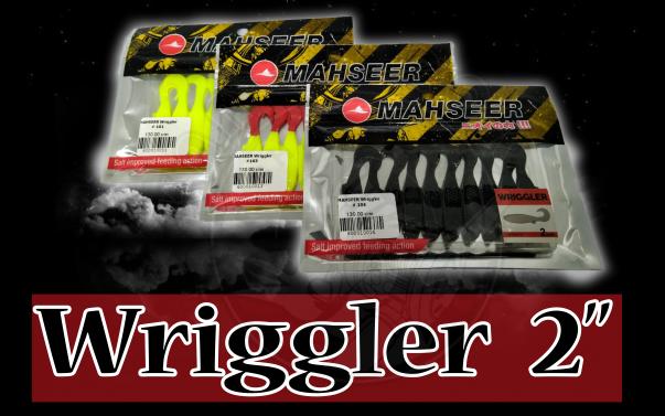 Mahseer Wriggler 2.0''