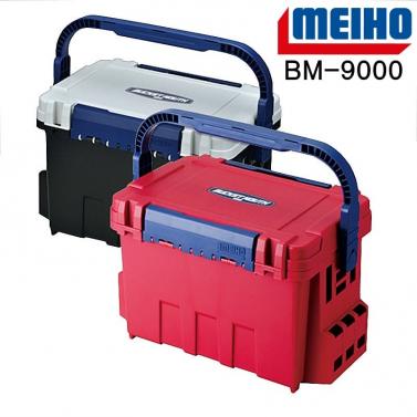 กล่อง MEIHO BM-9000