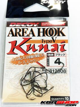 Area Hook Kunai