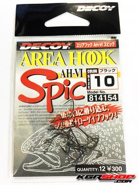 Area Hook Spic AH-VI