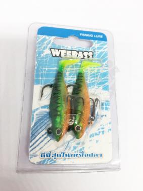 ปลายาง Weebass เเพ็คคู่ WRSS02