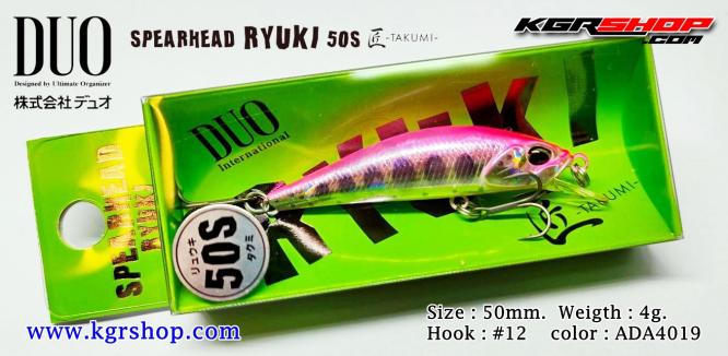 เหยื่อปลอม DUO Spearhead Ryuki 50S Takumi